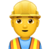 👷‍♂️ man construction worker display on Apple